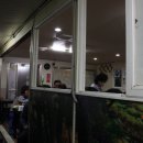 다락방과메기 이미지