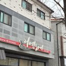 리엔차이 이미지