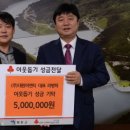 대원중고 이미지