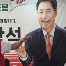 서울특별시기능장애인협회 노원 트래블바이크