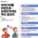 브레인커넥트 이미지