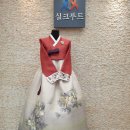 주식회사 상상타래 | 광장시장한복맞춤 이 곳에서 준비하세요~~