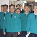 경기이화덴탈