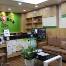 경희맥침한의원 이미지