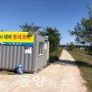 정상화농장 이미지