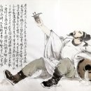 이백일호 이미지