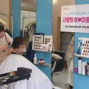 샤이나 이미지