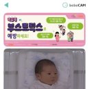 더올리비에르 이미지