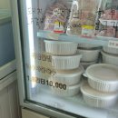신진정육점 이미지
