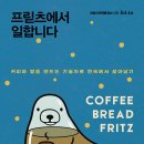 김병기농장 이미지