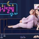 삼태기도너츠 네이버블로그
