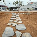 소방공원 이미지