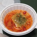 사우나떡볶이경산정평점