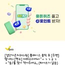 검단가온치과의원 네이버블로그