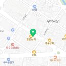 신부농농자재 이미지