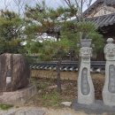 교촌마을 이미지