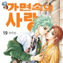놀숲 압구정역점