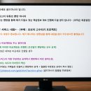 윌클럽 | 윌클럽 팬방이라는게 생기네요~ (feat. 팬방 미션방법, 팬방 신청방법)