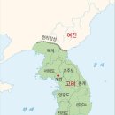 고려 - 파주시 경의로1240번길 14-31 | 고려