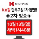 주헤어필