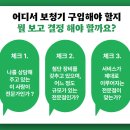 우리의료기.보청기 이미지