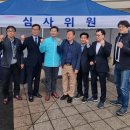 (주)삼일국제 이미지