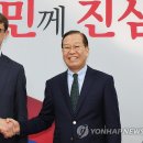 베르투