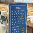 설원칡냉면단양점 이미지