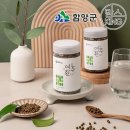 정가네