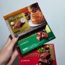 러미 | 일본 롯데 겨울한정 초콜릿 추천! 몽블랑, 러미(럼레이즌)