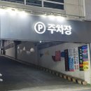 CU 풍암 으뜸점 이미지