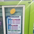시흥실내테니스아카데미