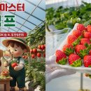 (주)로그홀딩스 이미지