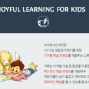 (주)자라나는씨앗 이미지