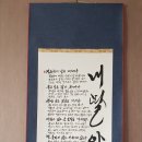 덕곡별장 이미지