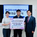 내외문화의집 이미지