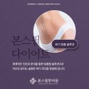 경대 한의원 이미지