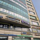 마마라 정신건강의학과 의원 | 뇌파검사 이수역 정신과 이수톡정신건강의학과의원 후기