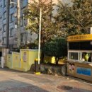 개금초등학교 이미지