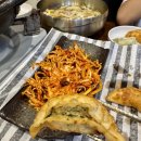 수경 수제만두 경북본점 | 경주 시내 금리단길에 있는 백년가게! 수제만두 경주맛집 대화만두에요 🥟