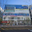 고덕 호림 합기도 이미지