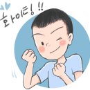 백고집 찌개마을 이미지