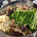 메밀과만두가있는모퉁이 이미지