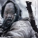 대호상사 이미지