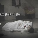 용강사 이미지