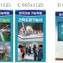 이미지광고사 이미지