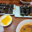 꼬미꼬미꼬마김밥 이미지