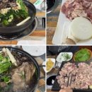 산약뜰 네이버블로그