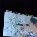 스타디움코인노래연습장 이미지