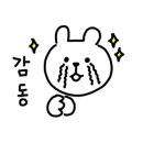 용화카센타 이미지